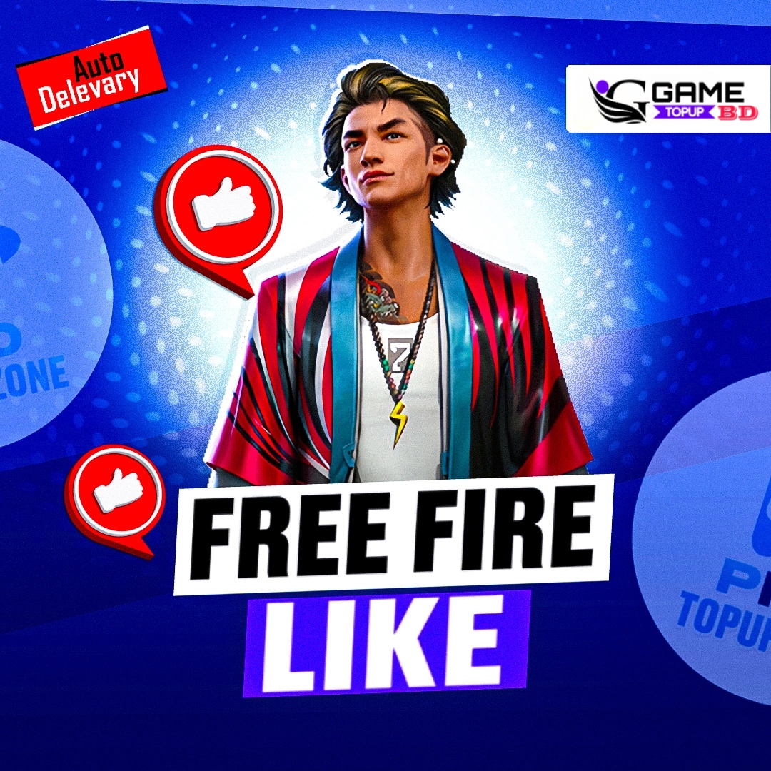 FREE FIRE - 100 LIKE প্রতিদিন